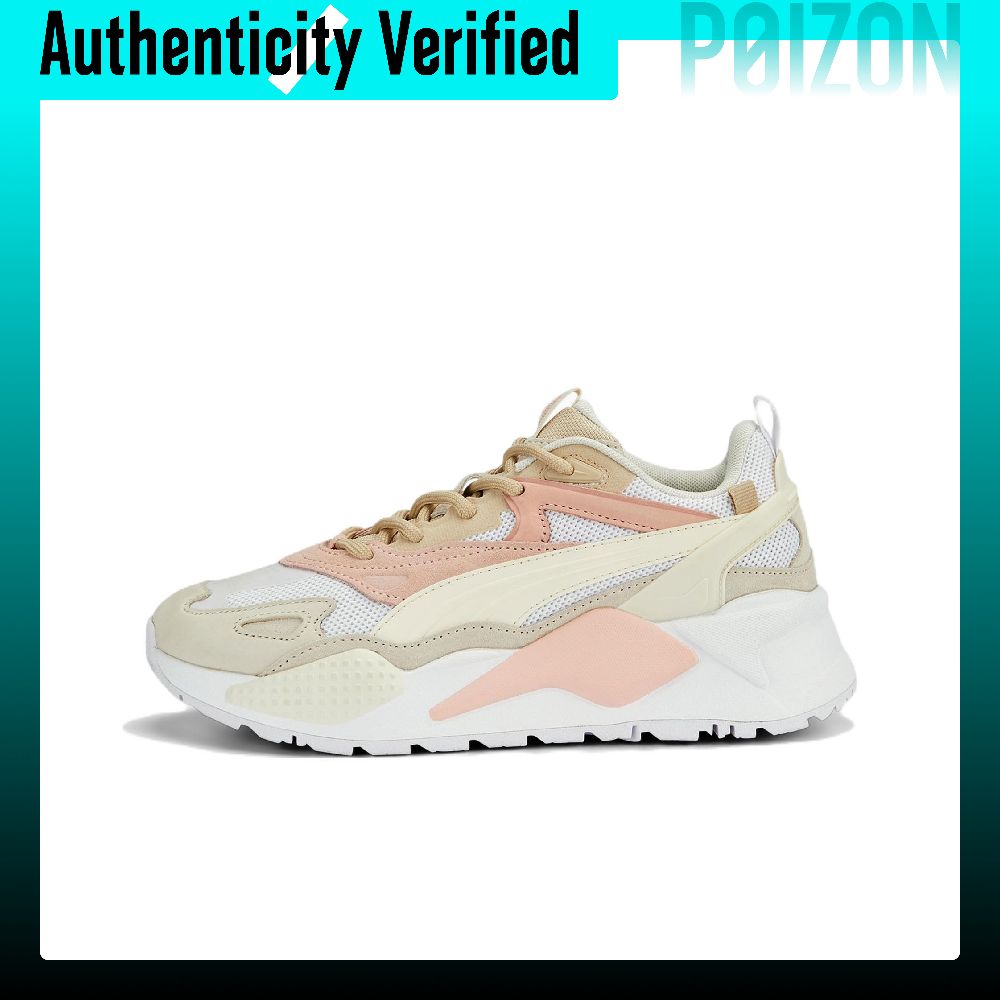 Puma Shoes Rs-X - プーマ RS-X カジュアルシューズ 男女兼用 ローカット ホワイト/ピンク/イエロー