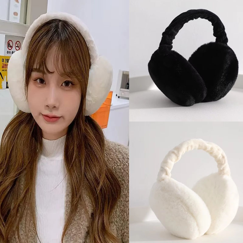 Earmuffs Foldable - 1/2/3/4個入り 男女兼用 折りたたみ式 プラッシュイヤーマフ ポータブル 防風