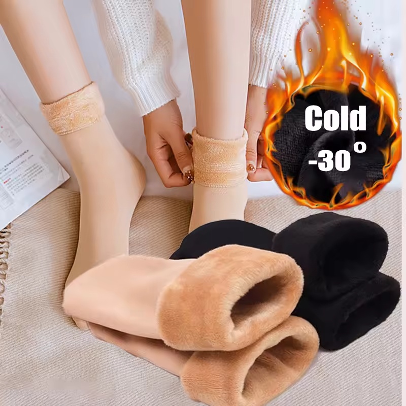 1/3/6 ペア女性の冬用サーマルソックス厚く暖かいカシミヤ - Thermal Sock Wool のレビューと価格