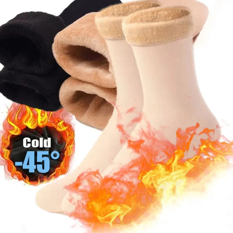 1/3/6 ペア女性の冬用サーマルソックス厚く暖かいカシミヤ - Thermal Sock Wool のレビューと価格