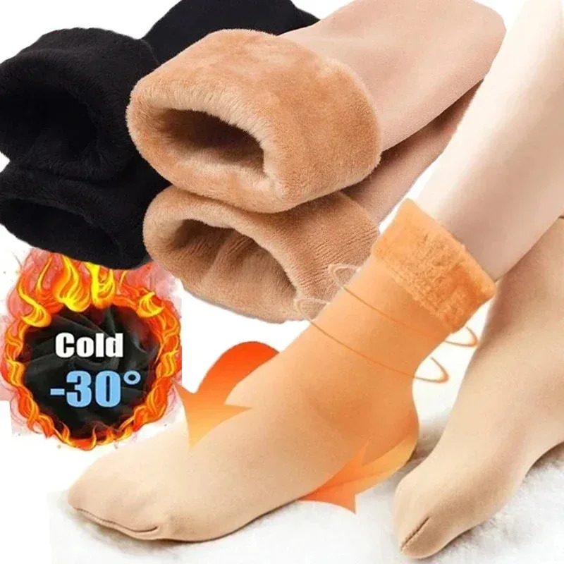 1/3/6 ペア女性の冬用サーマルソックス厚く暖かいカシミヤ - Thermal Sock Wool のレビューと価格