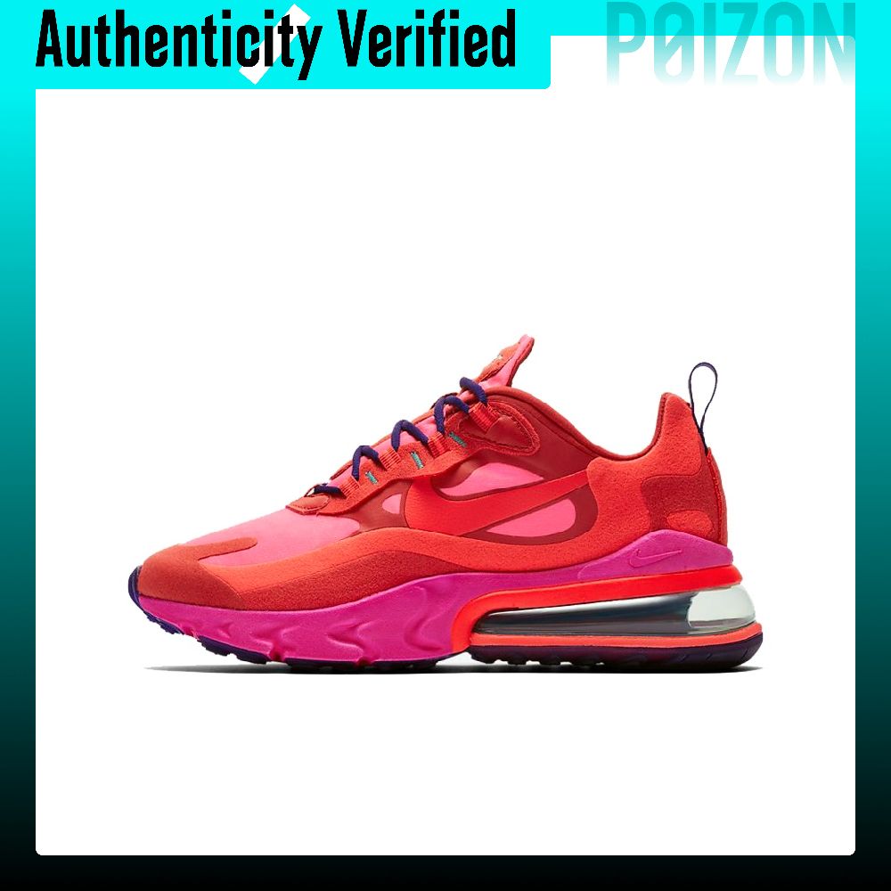 ナイキ エア マックス 270 ランニングシューズ レディー - Nike Shoes Air Max 270 のレビューと価格