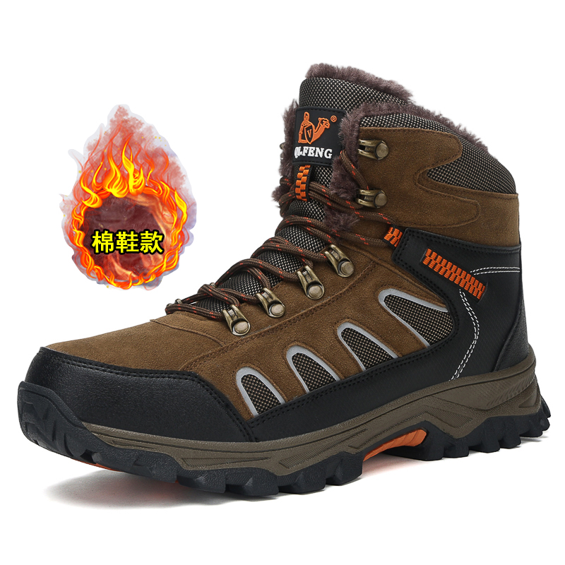 新しいメンズ特大ハイカットブーツ冬の防寒暖かいスノーブーツ屋 - Waterproof Winter Boot のレビューと価格